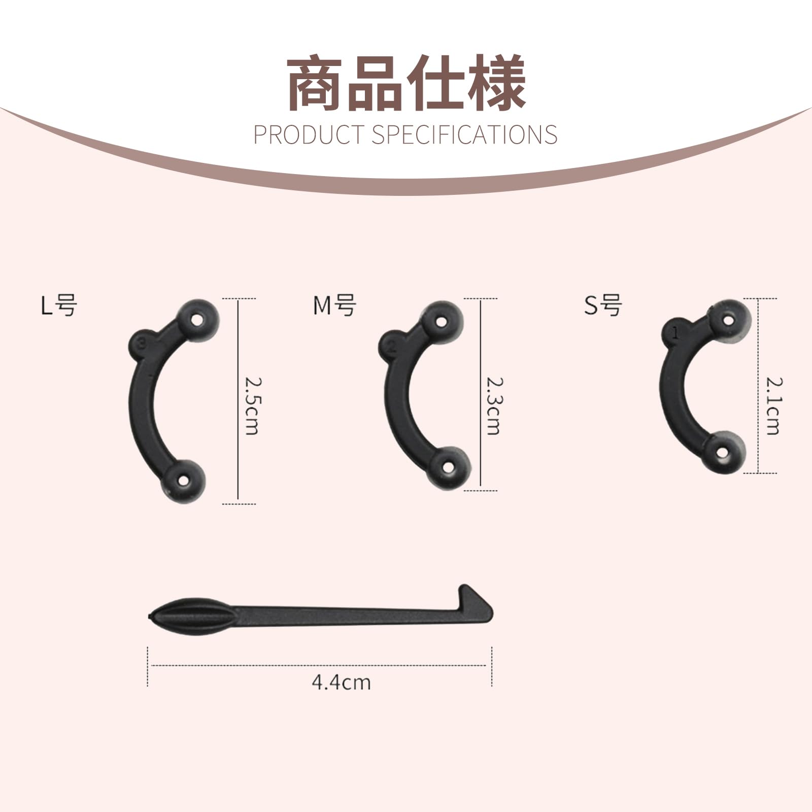 Amazon | ZeniMart 鼻クリップ 3D 鼻プチ 3サイズセット ノーズ